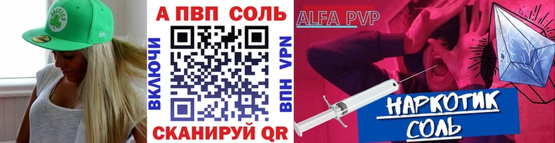 Купить Нолинск АМФ  Галлюциногенные грибы  ГАШИШ 