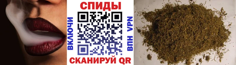 купить наркоту  Нолинск  Бутират оксана 
