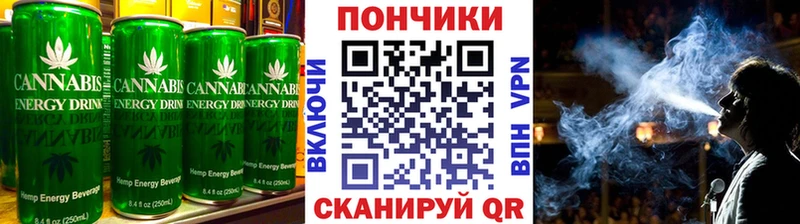 купить наркоту  Нолинск  Еда ТГК марихуана 
