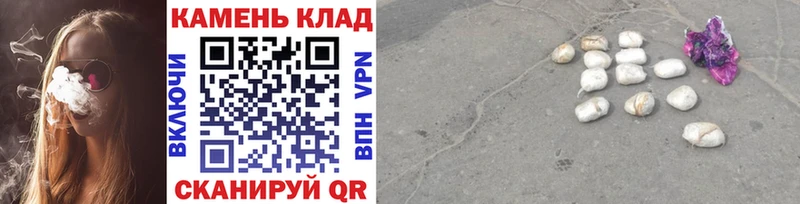 mega как войти  Нолинск  ГАШИШ гашик 