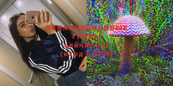 таблы Вязники