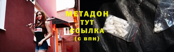 таблы Вязники