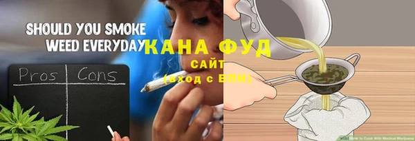 таблы Вязники