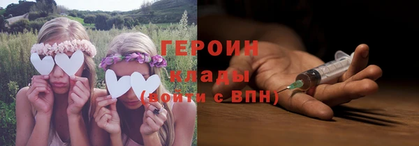 ECSTASY Вяземский