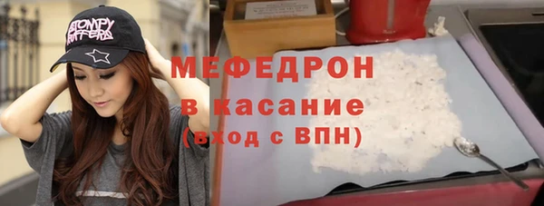 таблы Вязники