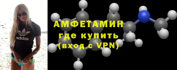 таблы Вязники