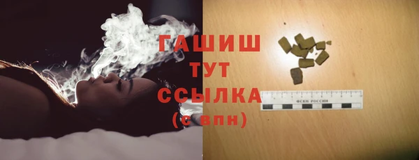 амф Коряжма