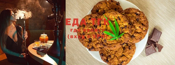 ECSTASY Вяземский