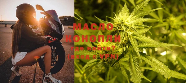 ECSTASY Вяземский