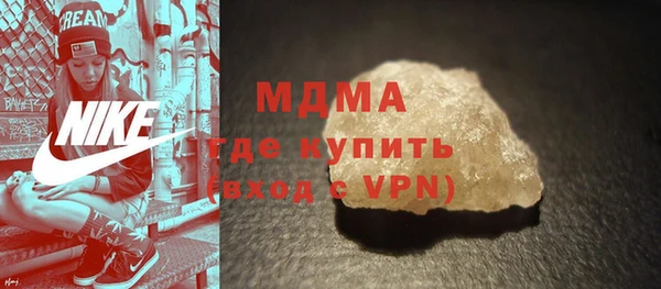 таблы Вязники