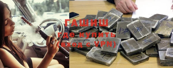 ECSTASY Вяземский