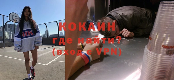 таблы Вязники