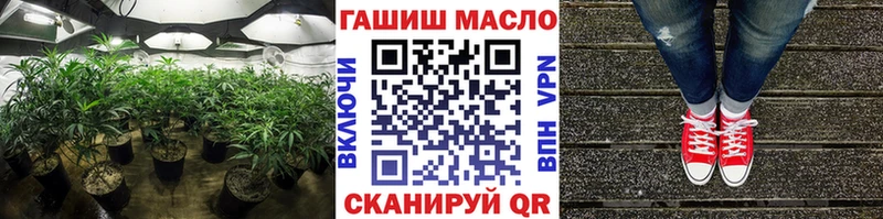 Дистиллят ТГК вейп  Нолинск 